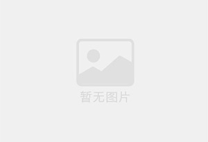 云南小黄姜炒制熟姜片